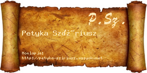 Petyka Szíriusz névjegykártya